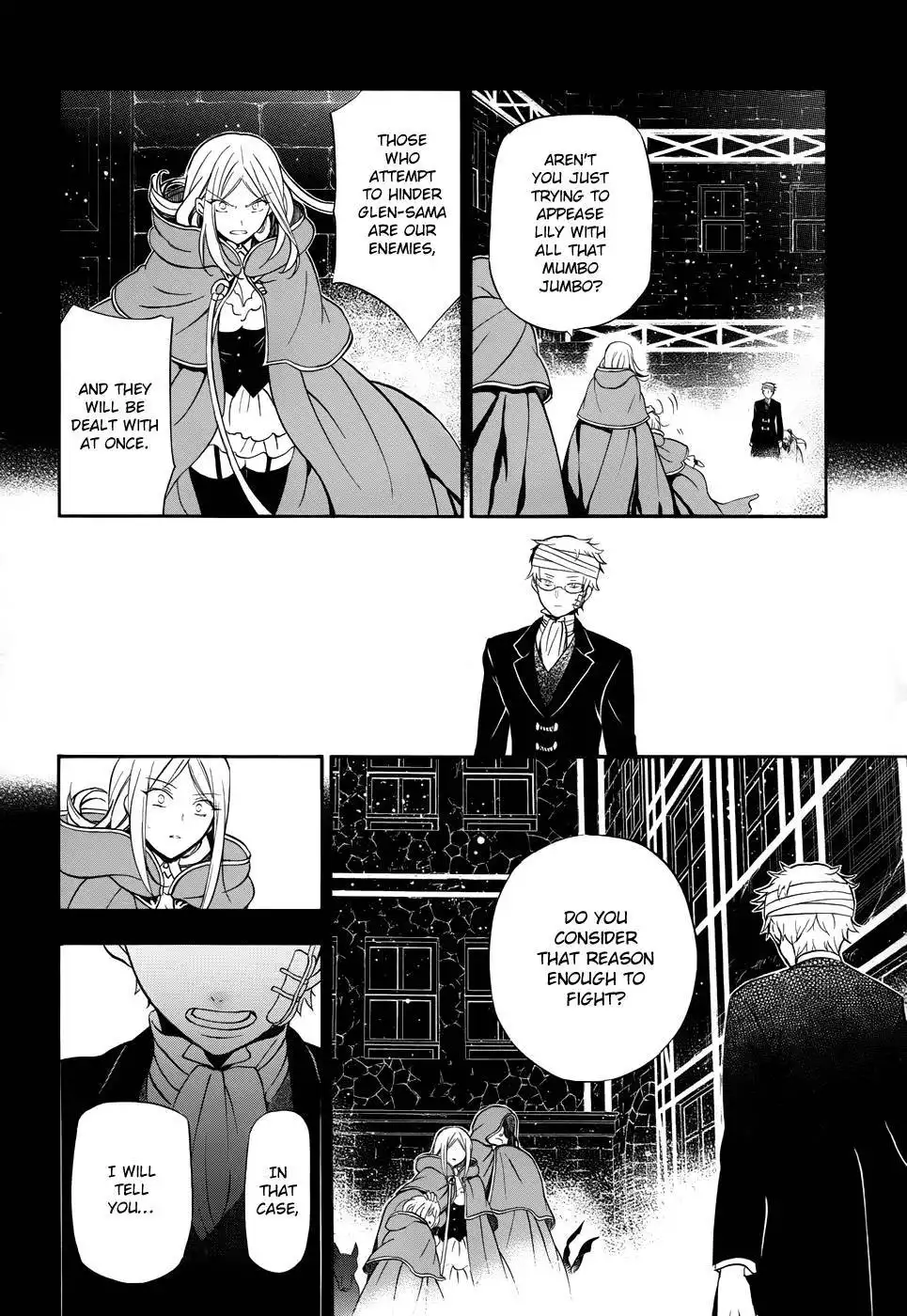 Pandora Hearts Chapter 93 9